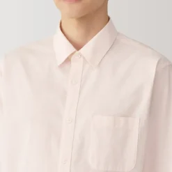 Men's Broadcloth Long Sleeve Shirt