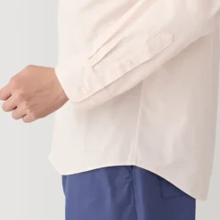 Men's Broadcloth Long Sleeve Shirt