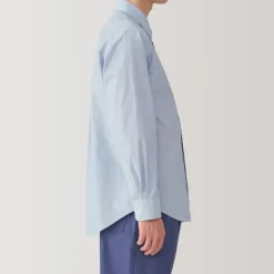 Men's Broadcloth Long Sleeve Shirt