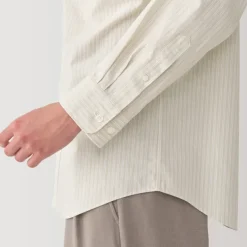 Men's Broadcloth Striped Long Sleeve Shirt
