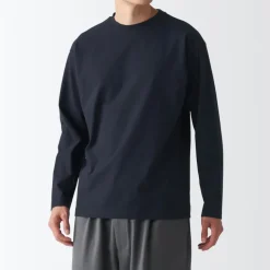 Men's Brushed Jersey Crew Neck Long Sleeve T-Shirt