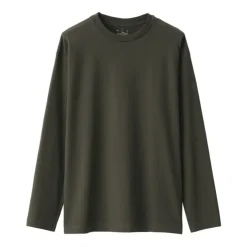 Men's Brushed Jersey Crew Neck Long Sleeve T-Shirt