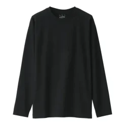Men's Brushed Jersey Crew Neck Long Sleeve T-Shirt