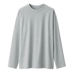 Men's Brushed Jersey Crew Neck Long Sleeve T-Shirt