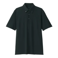Men's Cool Touch Pique Button Down Short Sleeve Polo Shirt