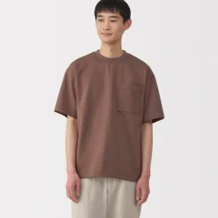 Men's Cool Touch Wide Short Sleeve T-Shirt