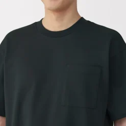 Men's Cool Touch Wide Short Sleeve T-Shirt