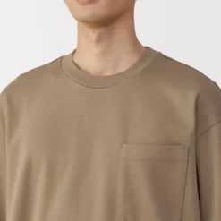 Men's Cool Touch Wide Short Sleeve T-Shirt