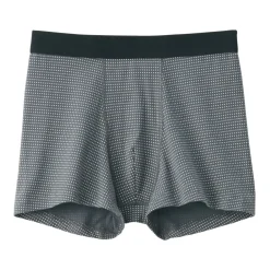 Men's Cotton Jersey Boxer Briefs