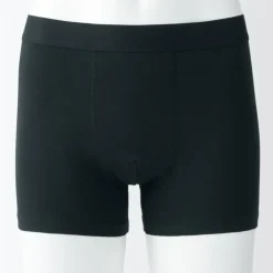 Men's Cotton Jersey Boxer Briefs