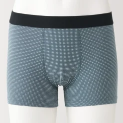 Men's Cotton Jersey Boxer Briefs