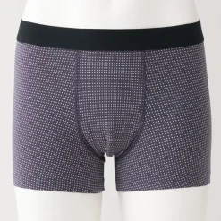 Men's Cotton Jersey Boxer Briefs