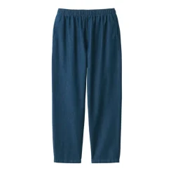 Men's Denim Easy Pants