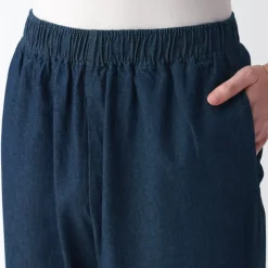 Men's Denim Easy Pants