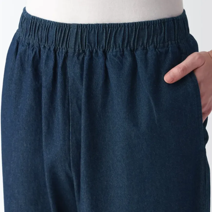 Men's Denim Easy Pants