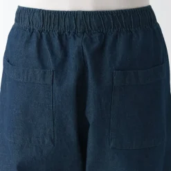 Men's Denim Easy Pants