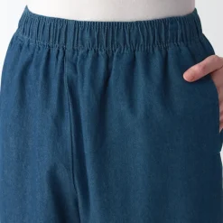 Men's Denim Easy Pants