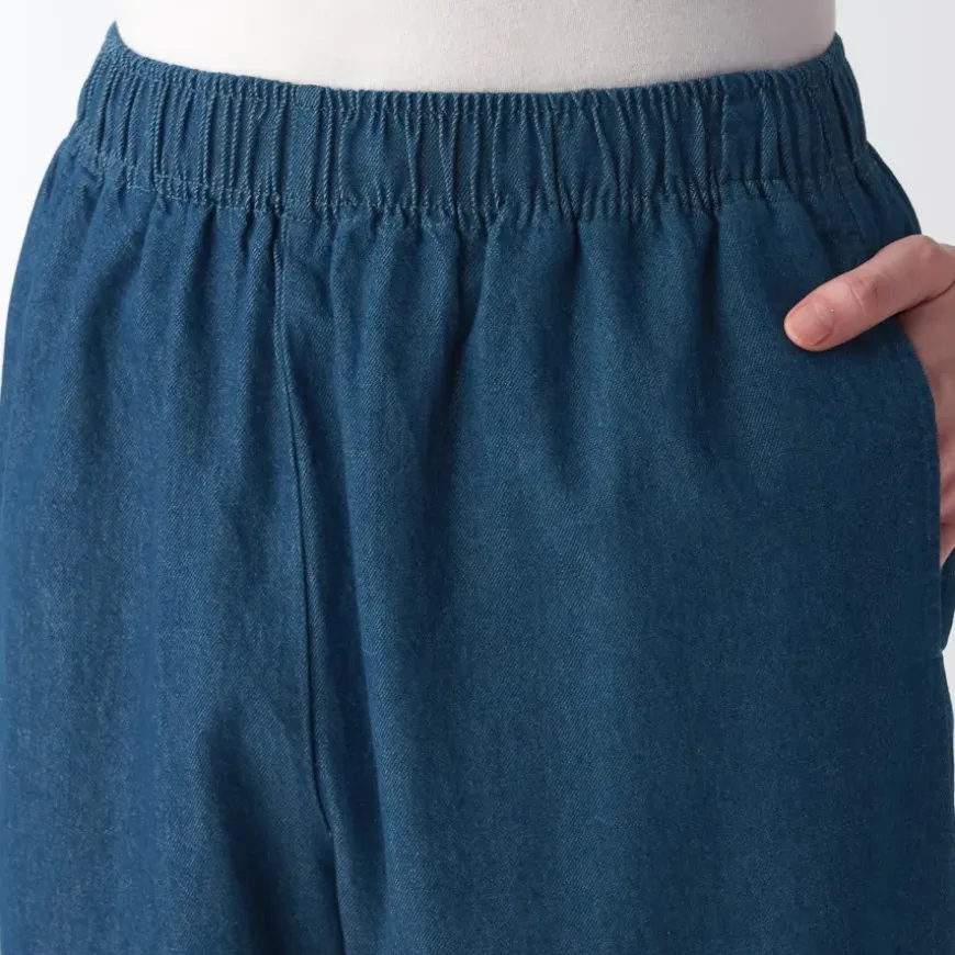 Men's Denim Easy Pants