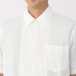 Men's Dobby Open Collar Short Sleeve Shirt