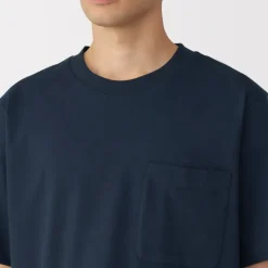 Men's Double Gauze Short Sleeve Loungewear Set