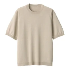 Men's Hemp Blend Short Sleeve Sweater