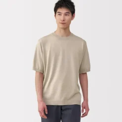 Men's Hemp Blend Short Sleeve Sweater