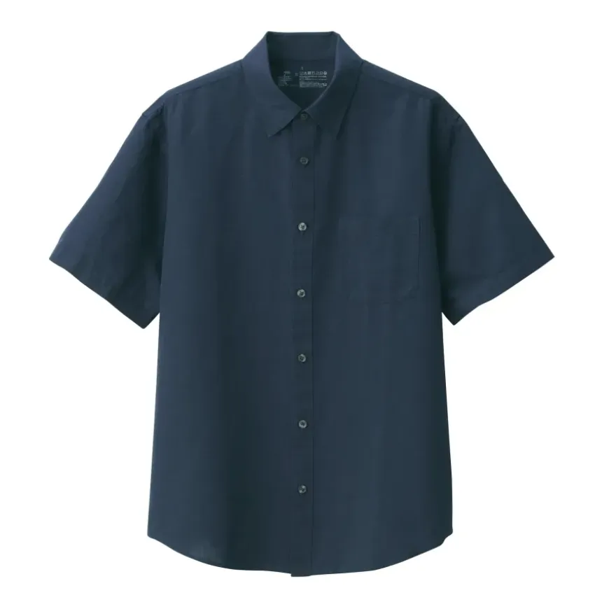 Men's Hemp Cotton Short Sleeve Shirt