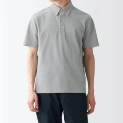 Men's High Twist Pique Polo Shirt