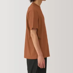 Men's Jersey Crew Neck Short Sleeve T-Shirt
