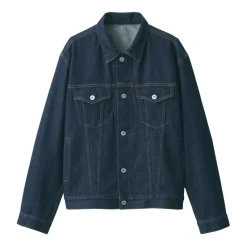 Men's Kapok Blend Denim Jacket