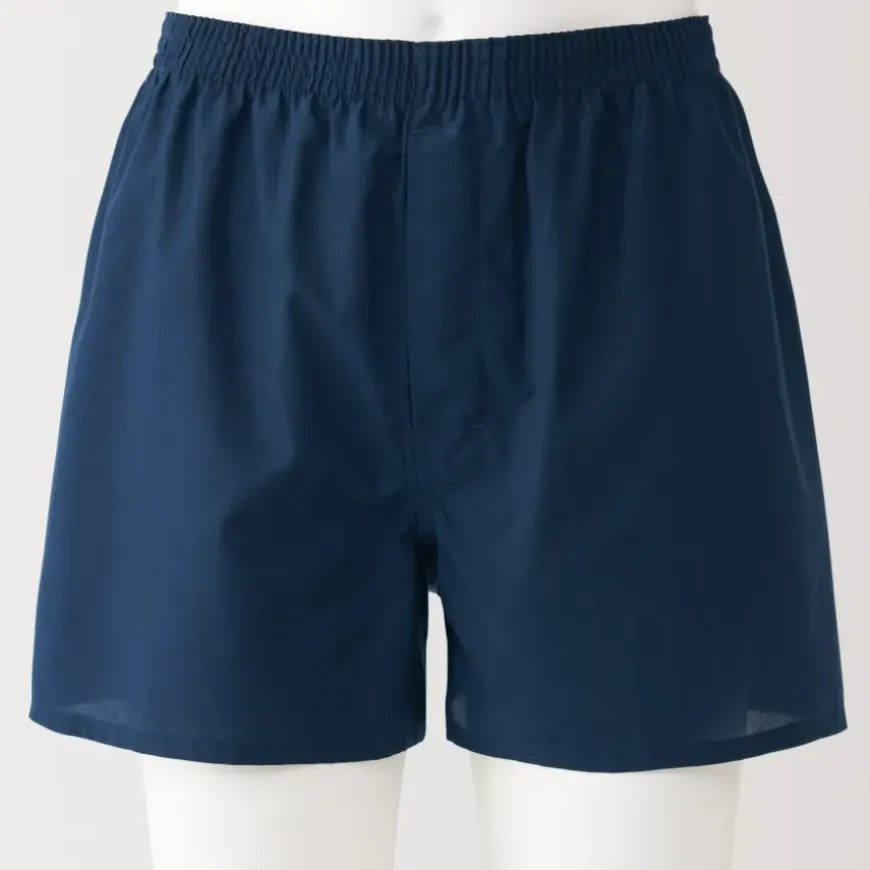 Men's Lyocell Blend Front Open Trunks