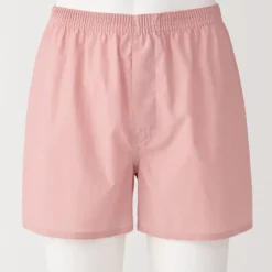 Men's Lyocell Blend Front Open Trunks