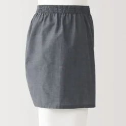 Men's Lyocell Blend Front Open Trunks