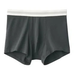 Men's Lyocell Blend Low Rise Boxer Briefs