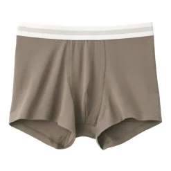 Men's Lyocell Blend Low Rise Boxer Briefs