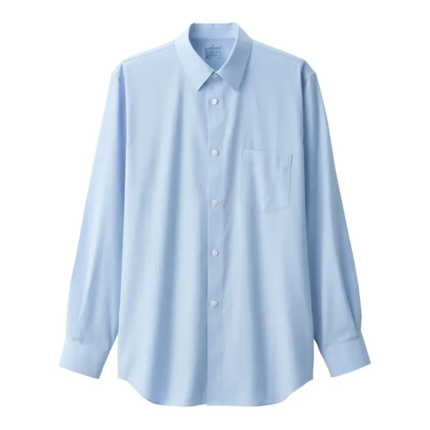 Men's Non-Iron Button Down Shirt