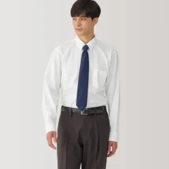 Men's Non-Iron Button Down Shirt