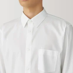 Men's Non-Iron Button Down Shirt