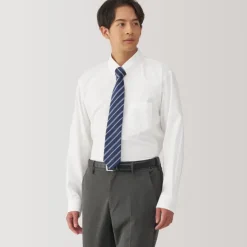 Men's Non-Iron Button Down Shirt