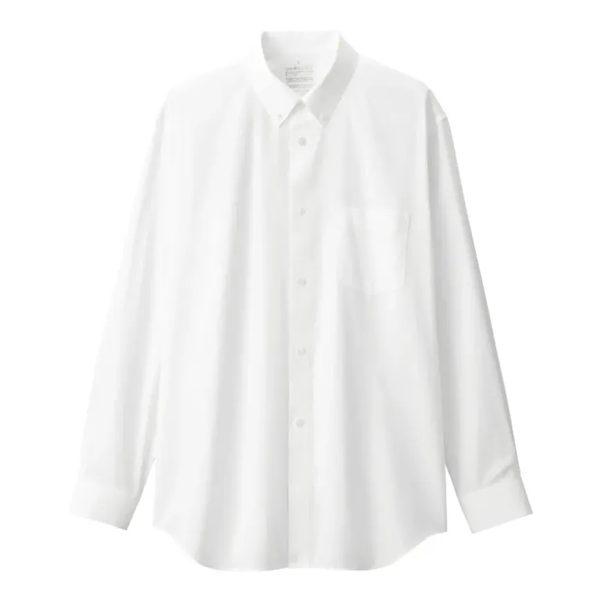 Men's Non-Iron Button Down Shirt