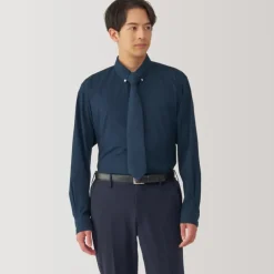 Men's Non-Iron Button Down Shirt