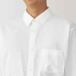 Men's Non-Iron Button Down Shirt