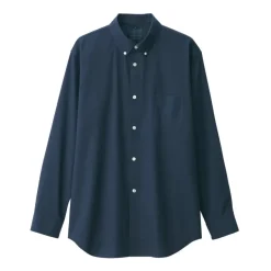 Men's Non-Iron Button Down Shirt