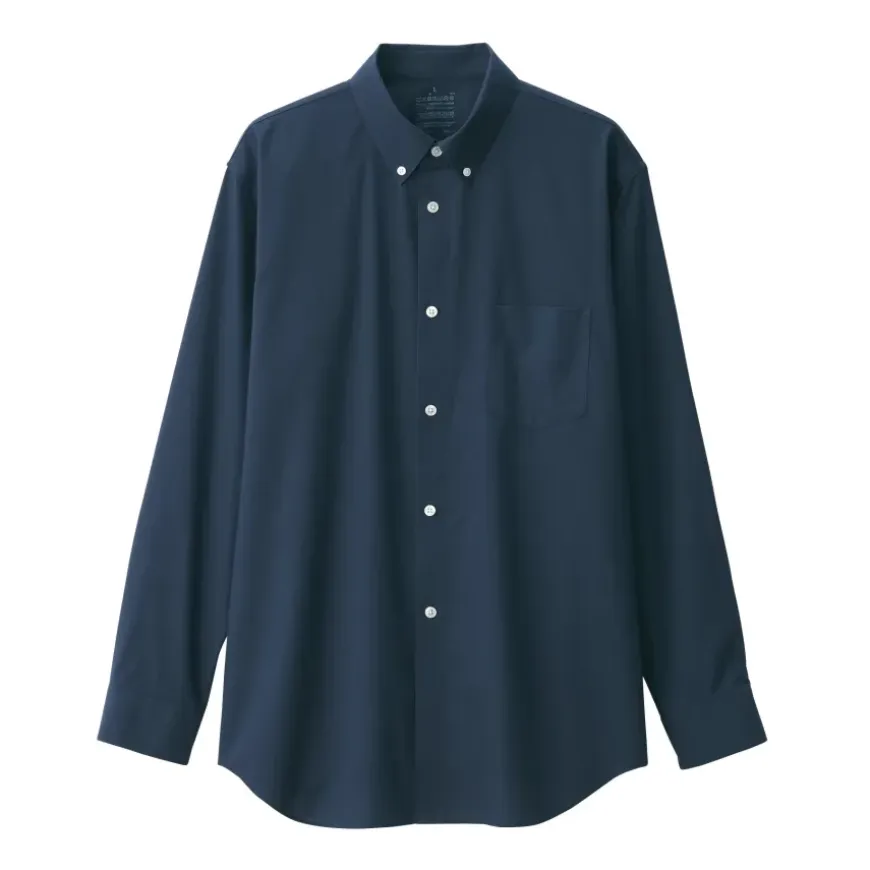 Men's Non-Iron Button Down Shirt