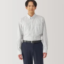 Men's Non-Iron Button Down Striped Shirt