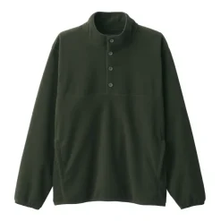 Men's Recyclable Fleece Pullover