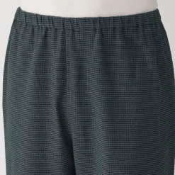 Men's Side Seamless Flannel Pajamas