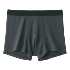 Men's Smooth Low Rise Boxer Brief
