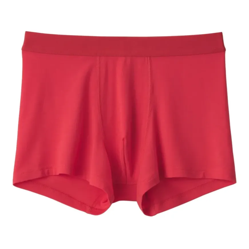 Men's Smooth Low Rise Boxer Brief