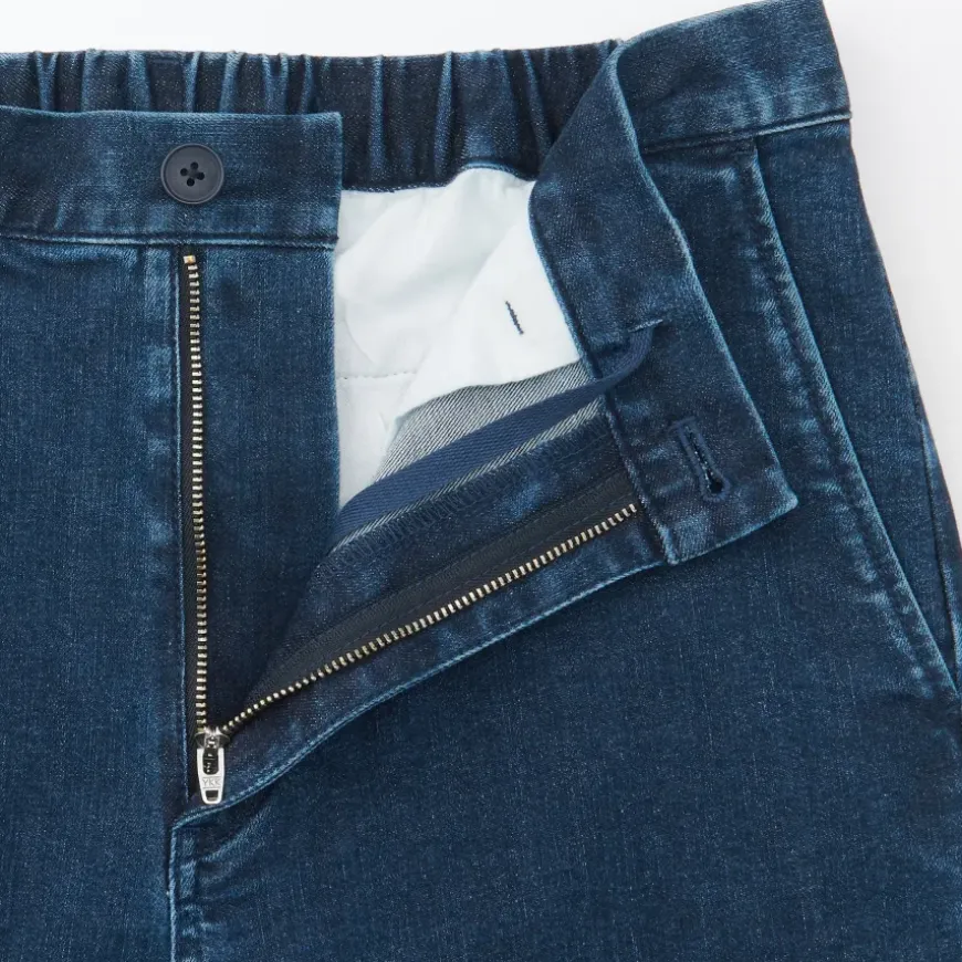 Men's Super Stretchy Denim Jogger Sweatpants